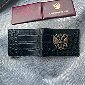 Персональный чехол для iPhone 7 из кожи игуаны герб РФ табличка
