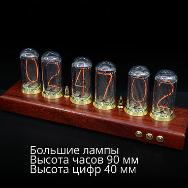 Для дома и интерьера ручной работы. Ярмарка Мастеров - ручная работа Часы настольные ламповые «Падук» ИН-18. Handmade.