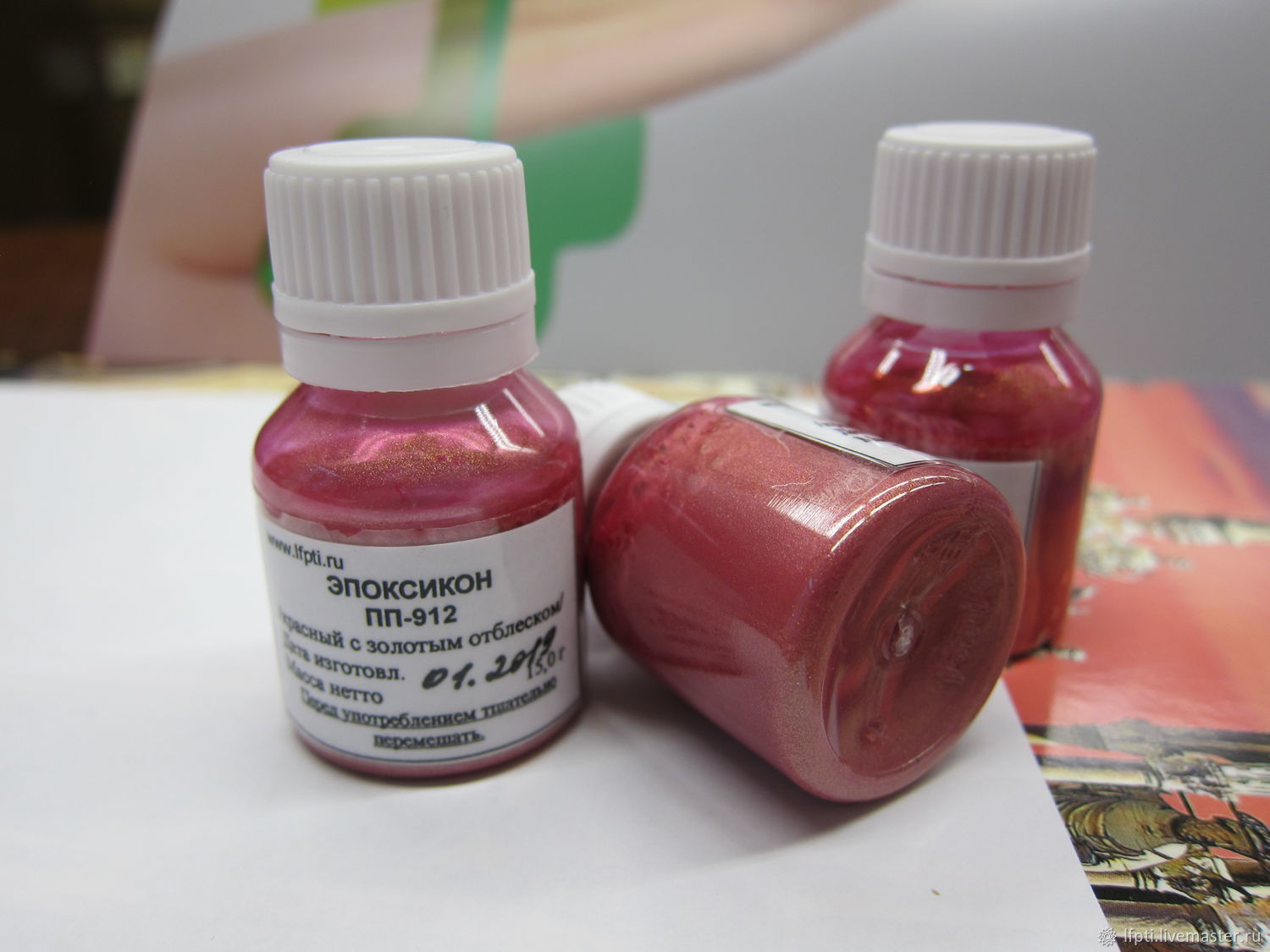 Купить Эпоксидную Смолу В Спб Оптом