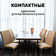 Мягкий стул со спинкой. Стулья. Aists. Интернет-магазин Ярмарка Мастеров.  Фото №2