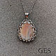 Order  Tenderness. JewelleryByGES (geswirewrap). Livemaster. . Pendant Фото №3
