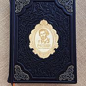 Сувениры и подарки handmade. Livemaster - original item Ilya Repin in leather binding. Handmade.