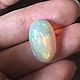 Заказать Холодный, крупный, яркий опал 9,39ct- 21х13х7,6 « Мята». Amon-Ra. Ярмарка Мастеров. . Кабошоны Фото №3
