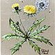 'Dandelion', satin stitch pattern. Pictures. Irina  Art embroidery. Online shopping on My Livemaster.  Фото №2