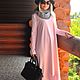 Maxi dress Jersey asymmetric hem. Color pale pink, Dresses, Moscow,  Фото №1