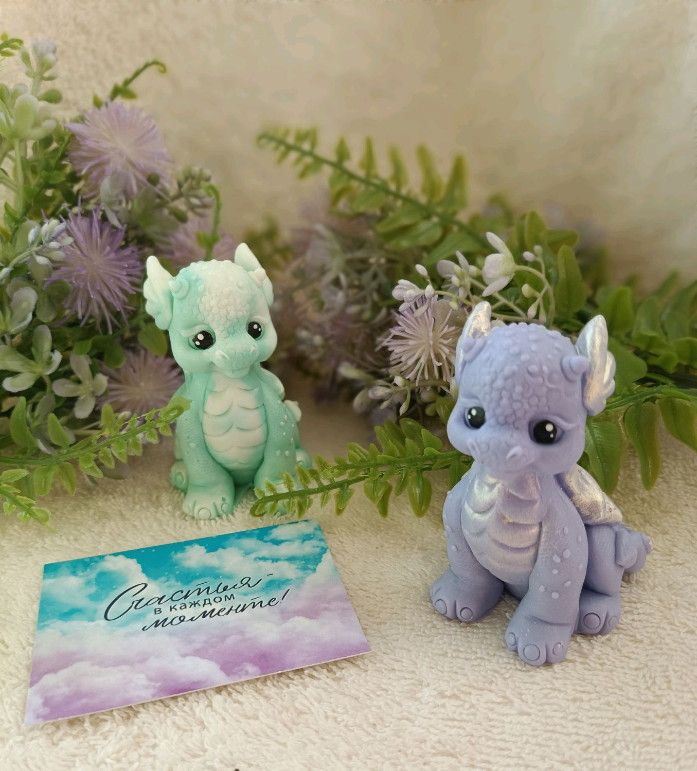 Сувенирное мыло Дракоша Апполоша - символ 2024 года в интернет-магазине ...