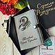 Ежедневник из натуральной кожи блокнот с гравировкой, Подарочные боксы, Ростов-на-Дону,  Фото №1