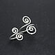 Ring Wire Wrap Copper Wire Silver HW0015. Rings. Sunny Silver. My Livemaster. Фото №6