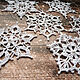 Snowflakes 6 pieces set of white knitted (1B). Christmas gifts. BarminaStudio (Marina)/Crochet (barmar). My Livemaster. Фото №4