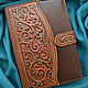 Leather notebook "FLORAL", Diaries, Krivoy Rog,  Фото №1