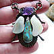 Wire wrapped pendant "A fly", copper, mother of pearl, amethyst. Pendants. IVA rainbow art. My Livemaster. Фото №4
