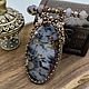 Pendant: ' Japanese garden'. Accessories for Pets. Svetlana (groza-sv72). Online shopping on My Livemaster.  Фото №2