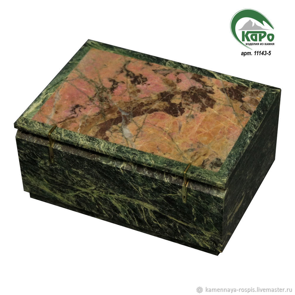 Шкатулка из змеевика 105*75*50 мм с вставкой из родонита арт.11143-5 в ...