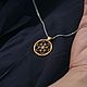 Seed of Life Pendant | 585 Gold. Pendant. totemicashop. My Livemaster. Фото №4