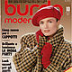 Burda Moden Magazine 10 1987 (October) in Italian, Magazines, Moscow,  Фото №1