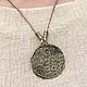 Boho necklace, boho pendant on a cord, boho pendant, metal. Pendants. Treasures Of Aphrodite. My Livemaster. Фото №5