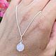 Чокер из серебра 40.6 - 45.7 см "Шар. Розовый кварц". Чокер. Newstylejewelry. Интернет-магазин Ярмарка Мастеров.  Фото №2