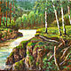 Картина "Лесной пейзаж", живопись маслом, Картины, Москва,  Фото №1