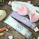 Un conjunto de cosméticos en una Caja de regalo de emociones Brillantes. Gift Boxes. Soap-making workshop. Интернет-магазин Ярмарка Мастеров.  Фото №2