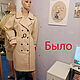  тренч. Фото. Фотоателье (tatyanadesigner). Интернет-магазин Ярмарка Мастеров.  Фото №2