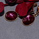 SET (ring and earrings) star ruby, gold, Jewelry Sets, Moscow,  Фото №1