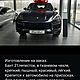 Большой бант для автосалонов d-115см. Автомобильные сувениры. Просандеева Мария Вячеславовна (dekor-rostov-mechta). Ярмарка Мастеров.  Фото №4