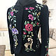 Elegant jacket with hand embroidery 'Horse' embroidered jacket, Suit Jackets, Vinnitsa,  Фото №1