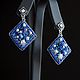 Handmade earrings. Fair Masters - handmade. Buy Blue color. Blue square earrings.. Handmade.  blue. Elena Piana, designer jewelry. Blue earrings.
