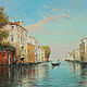 The painting 'Venice' 50h60 cm, Pictures, Rostov-on-Don,  Фото №1