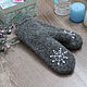 Order Grey Snowflake mittens with embroidery woolen mittens. WoolenHatWithFlowers. Livemaster. . Mittens Фото №3