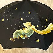 Зонт с росписью -   Чеширский кот