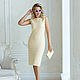 Dress 'Stella'. Dresses. Designer clothing Olesya Masyutina. Online shopping on My Livemaster.  Фото №2