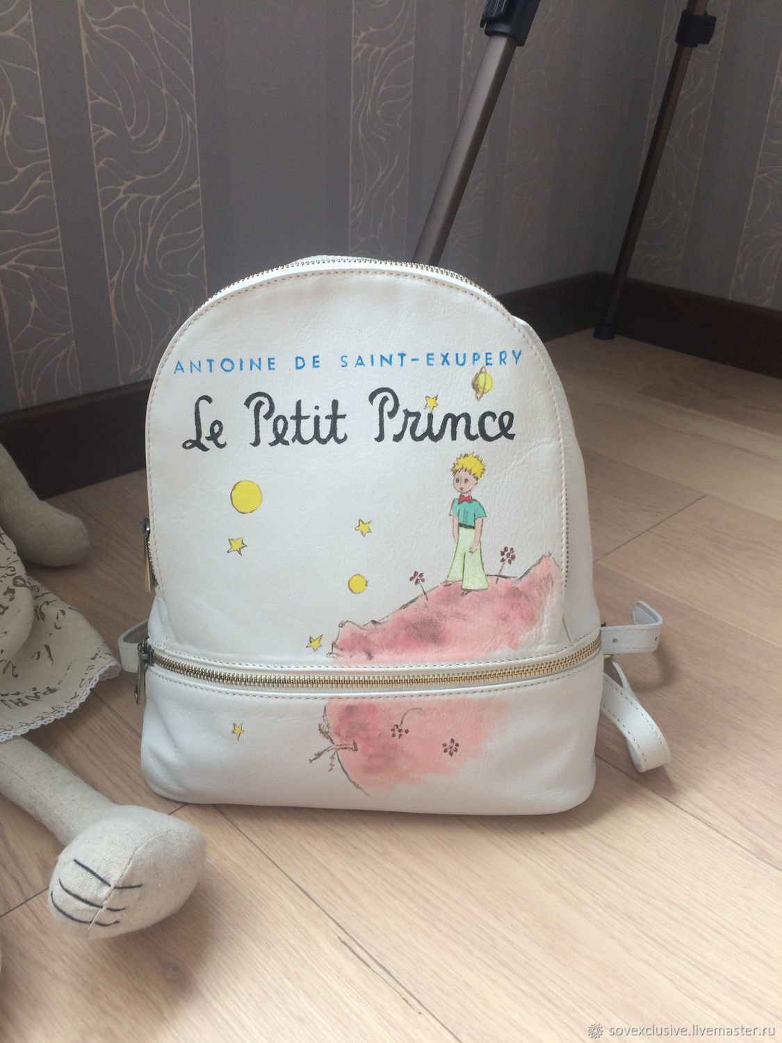 Рюкзак "Le Petit Prince", Рюкзаки, Москва,  Фото №1