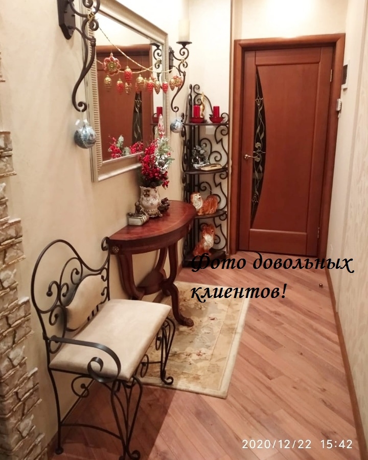 Мой профиль