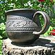 Pottery mug handmade stoneware mug clay mug, Mugs and cups, Murmansk,  Фото №1