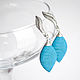 Large turquoise earrings, fish, leaf, eye. Earrings. White Book. Online shopping on My Livemaster.  Фото №2