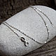 Chain with padlock (ready) 925 sterling Silver, Chains, Yaroslavl,  Фото №1