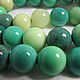 Order Smooth chrysoprase bead ball 10 mm ball. Elena (luxury-fittings). Livemaster. . Beads1 Фото №3