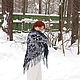 Шаль "Магия цвета"  чистошерстяная темно-синего цвета. Шали. Елена- L. Ярмарка Мастеров.  Фото №5