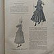 Order Magazine Ladies ' world, № 4 1916, without application. Godsend vintage. Livemaster. . Vintage books Фото №3