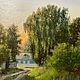 Картина деревенский пейзаж, холст, масло, 50х60 см. Летний вечер. Картины. 'Живая палитра' Ольги Тикуновой. Ярмарка Мастеров.  Фото №5