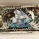 Men's postcard On all sails. Cards. Margarita's gift shop. My Livemaster. Фото №4