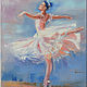 Oil painting. A ballerina in a dance, Pictures, Samara,  Фото №1