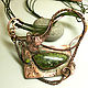 Necklace 'Wild ivy', copper, coil, Necklace, St. Petersburg,  Фото №1