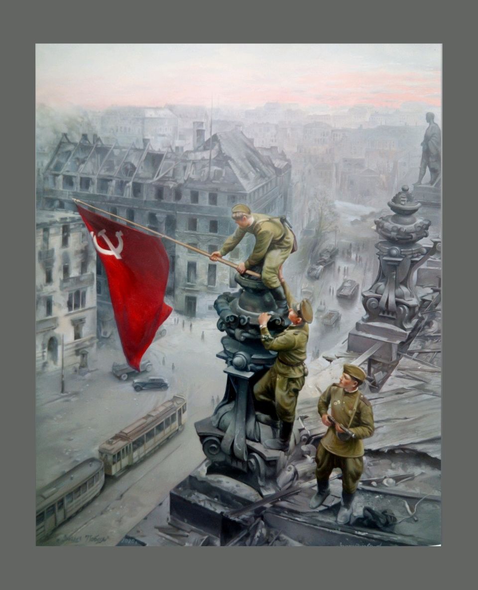 Фото Флаг Над Рейхстагом В Хорошем