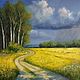 Картина маслом "Поле перед грозой" 40*50 см, холст, Картины, Королев,  Фото №1