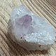 Order Amethyst quartz No. 2. SAPPHIRE (mineral-kamni). Livemaster. . Cabochons Фото №3