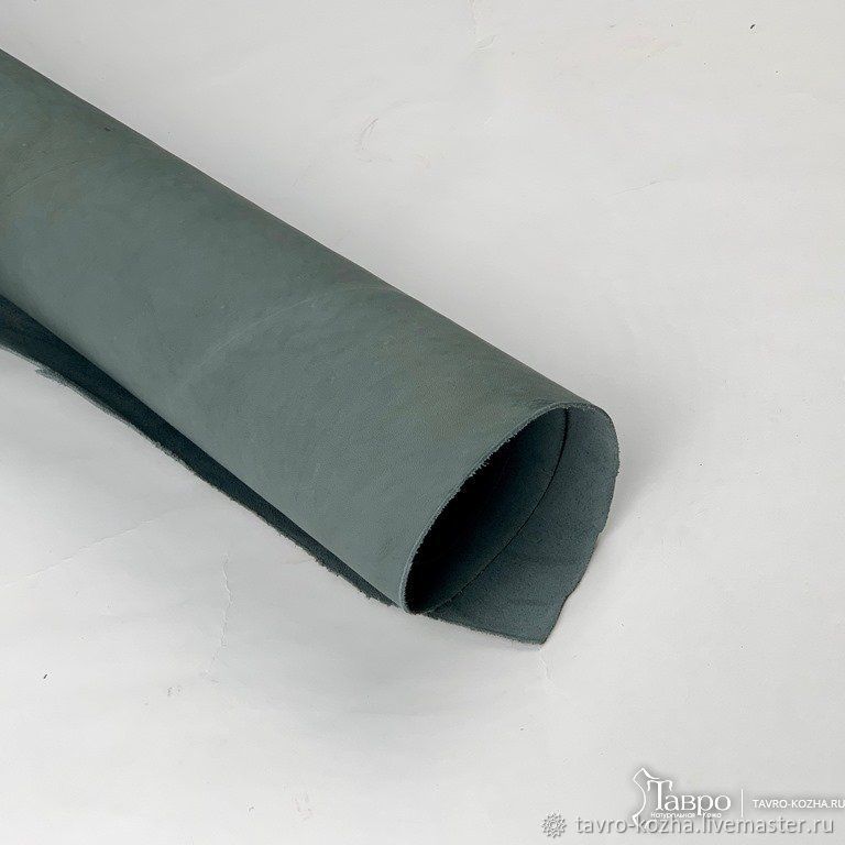 Тавро Купить Кожу В Москве Адреса