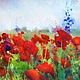 watercolor - Poppies
