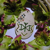 Talisman for material well-being